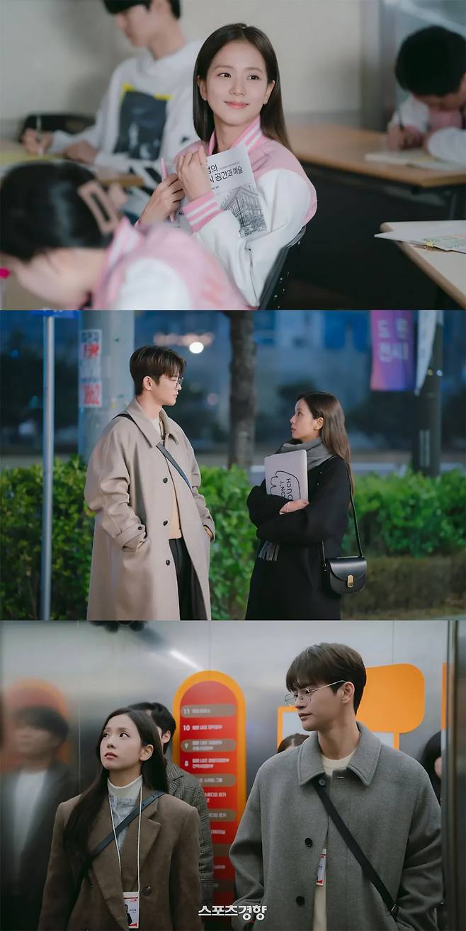 ‘월간남친’에 출연한 블랙핑크 멤버 지수. 넷플릭스 제공