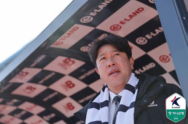 ▲ ⓒ한국프로축구연맹
