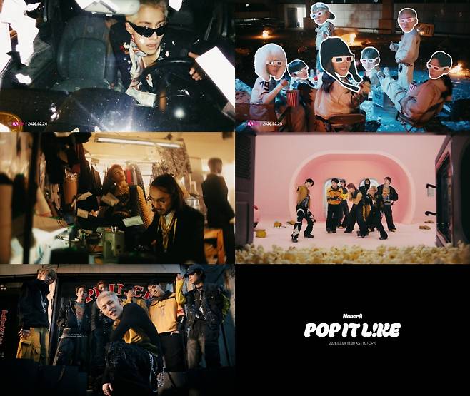 /사진=누아엔터테인먼트