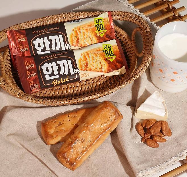 오리온 '마켓오네이처 한끼바 치즈맛' [오리온 제공. 재판매 및 DB 금지]
