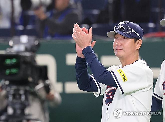 한국 일본전 라인업 관련 이미지(연합뉴스/다음)