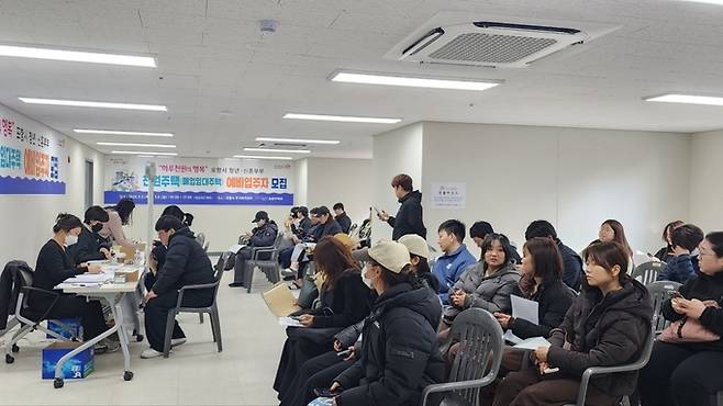 ▲ 지난 3월 5~6일 이틀간 진행된 현장 접수.