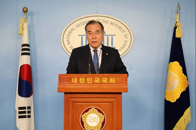 이개호 의원(더불어민주당)