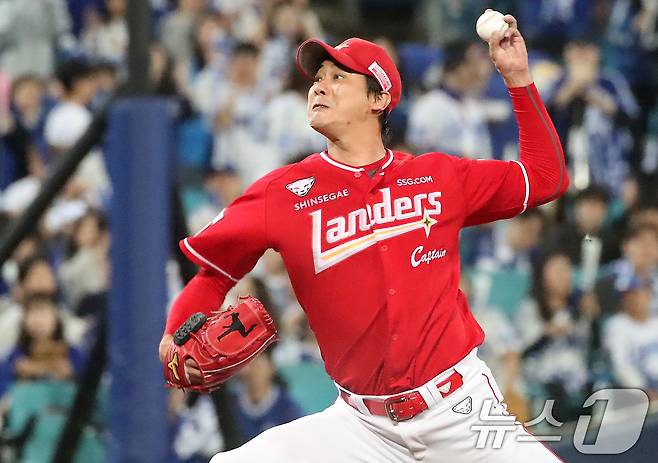 SSG 랜더스 김광현. ⓒ 뉴스1 공정식 기자