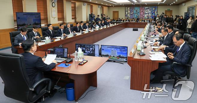 서울 서초구 대법원 청사에서 열린 전국법원장회의. (공동취재) 2026.2.25 ⓒ 뉴스1 김도우 기자