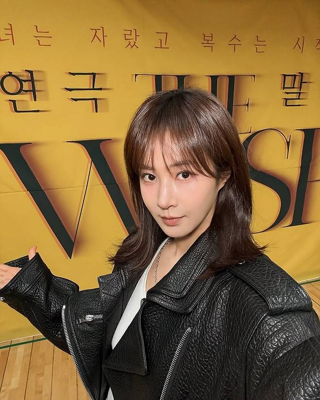 사진 | 권유리 공식 SNS