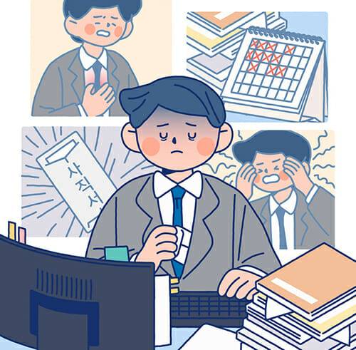 유급휴가를 늘리는 것만으로도 직원의 자발적 퇴직을 크게 줄일 수 있는 것으로 나타났다. (이미지 제공=클립아트코리아)