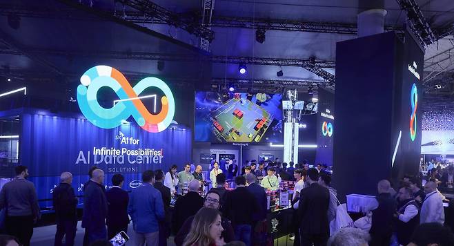 SK텔레콤 전시장. SK텔레콤 제공