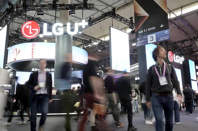 LG유플러스 전시장. LG유플러스 제공