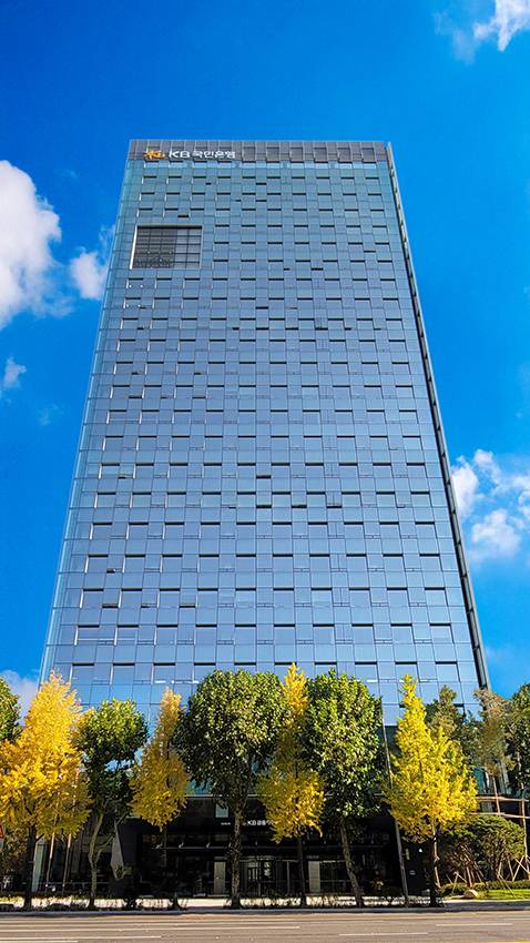 [KB국민은행 제공]