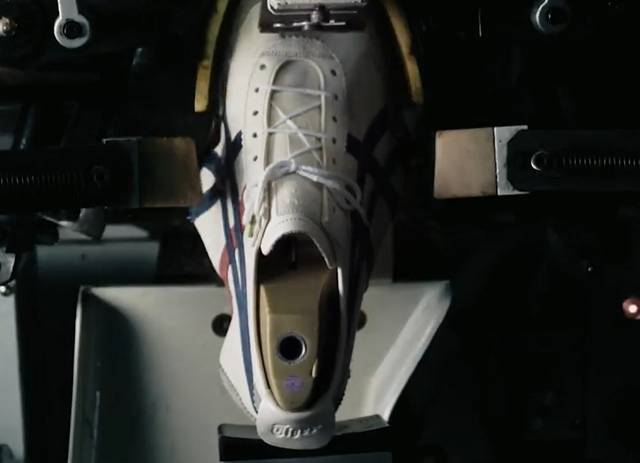 오니츠카 타이거 홈페이지 캡처