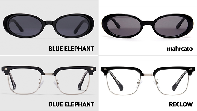 블루엘리펀트의 ‘LATRIX’와 mahrcato의 ‘RENE c.001’ 제품(상단), 블루엘리펀트의 ‘PRAM’과 RECLOW의 ‘E515 BLACK SILVER GLASS’ 제품 (하단)