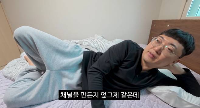 출처=유튜브 '김선태'