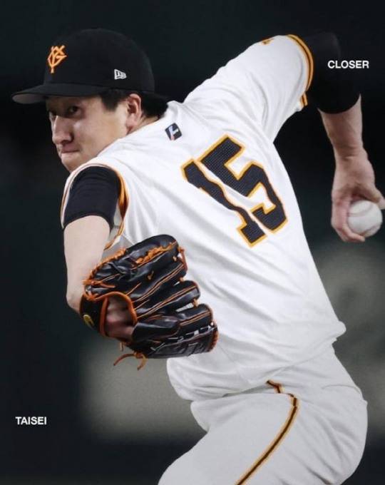 타이세이 [타이세이 SNS]