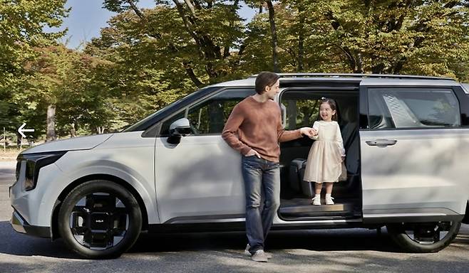 ‘가족의 행복’이라는 따뜻한 성공을 바라는 부모에게 적합한 카니발 [사진제공=기아]