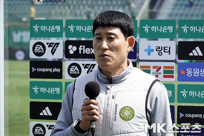 김포 FC 고정운 감독. 사진=이근승 기자