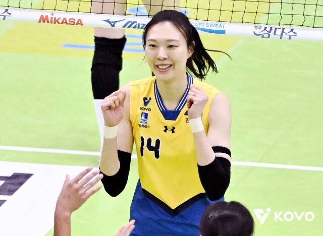 양효진./KOVO