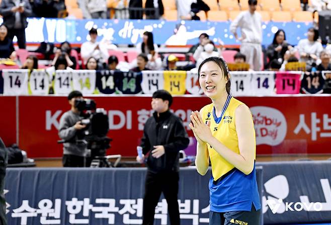 [서울=뉴시스]여자배구 양효진 은퇴식. (사진=KOVO 제공)