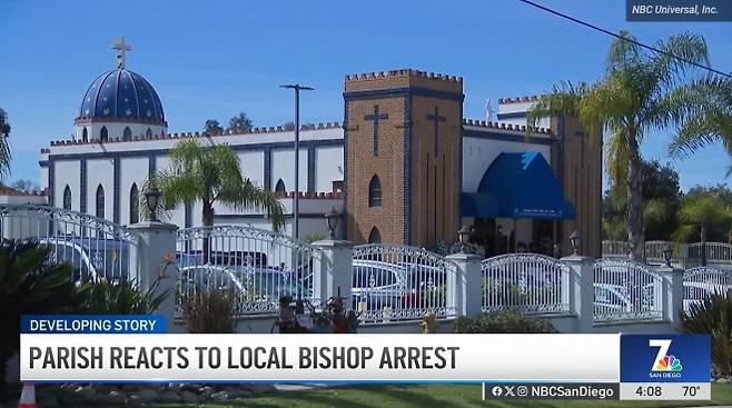 미국 캘리포니아 샌디에이고에 있는 칼데아 가톨릭 교구 성당 전경. 이 교구의 에마누엘 샬레타 주교는 교회 자금 횡령 의혹 등으로 공항에서 체포됐다. NBC 샌디에이고