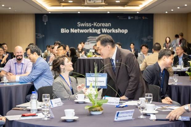 한국-스위스 바이오 네트워킹 워크숍 : 사진 제공 = 수원시