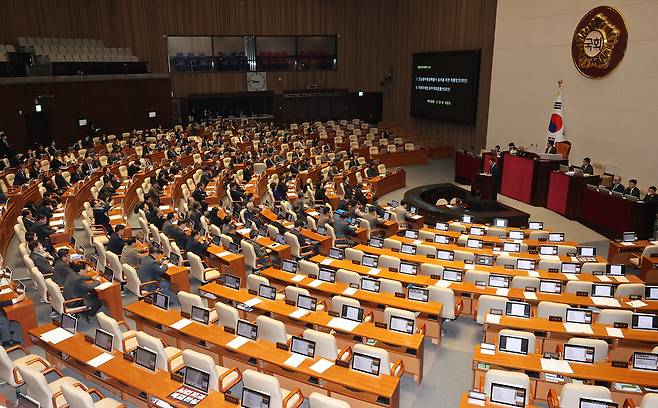 지난 1일 전남광주통합특별시 설치를 위한 특별법안등이 국회 본회의에서 더불어민주당 주도로 통과됐다. ⓒ연합뉴스