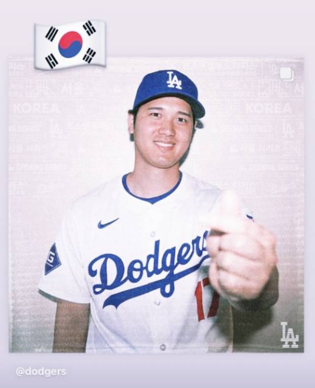 지난 2024년 3월 LA 다저스의 오타니 쇼헤이가 태극기 이모티콘과 함께 손하트를 하며 팬들에게 인사했다. /사진=오타니 쇼헤이 공식 SNS