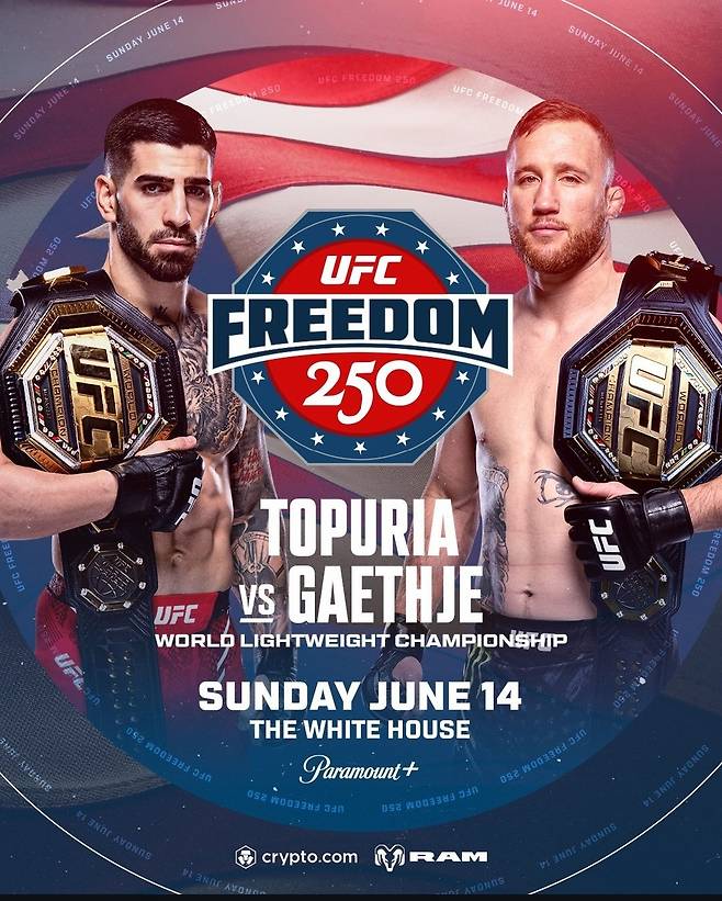 일리아 토푸리아 대 저스틴 게이치. /사진=UFC 공식 사회관계망서비스(SNS)