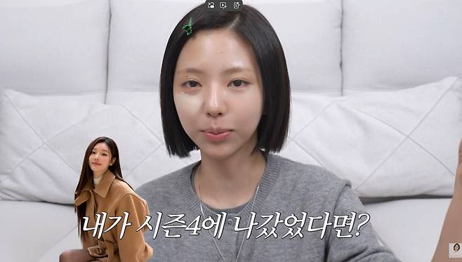 김고은
