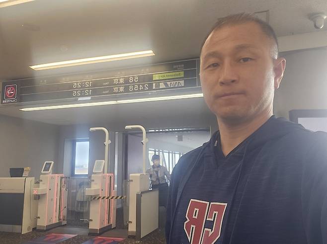 오승준 코치 [오승준 코치 제공. 재판매 및 DB 금지]