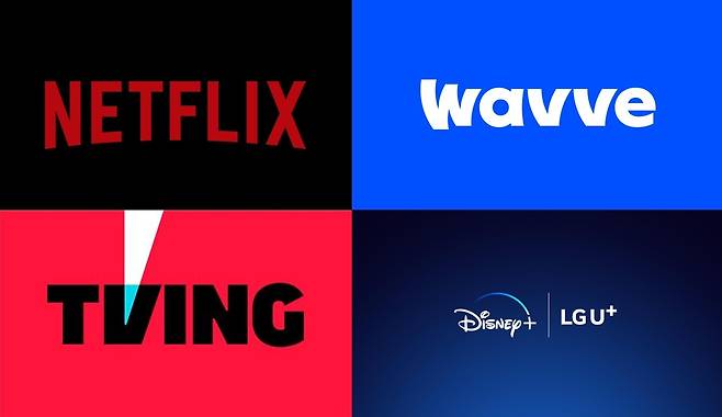 국내외 주요 OTT 로고 [각사 홈페이지 캡처·편집. 재판매 및 DB 금지]