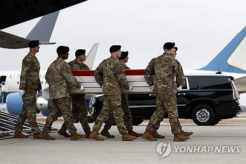 델라웨어 공군기지 도착한 미군 장병 유해  [EPA=연합뉴스 자료사진. 재판매 및 DB 금지]