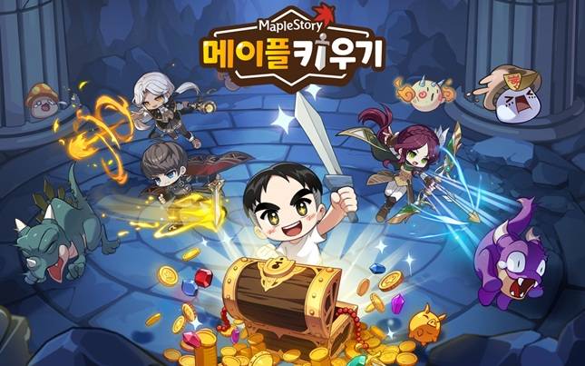 넥슨이 '메이플 스토리' IP를 기반으로 출시한 방치형 게임인 '메이플 키우기'