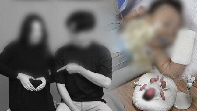 사진=SBS '그것이 알고 싶다' 방송 캡처