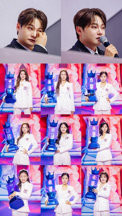 사진='현역가왕3'