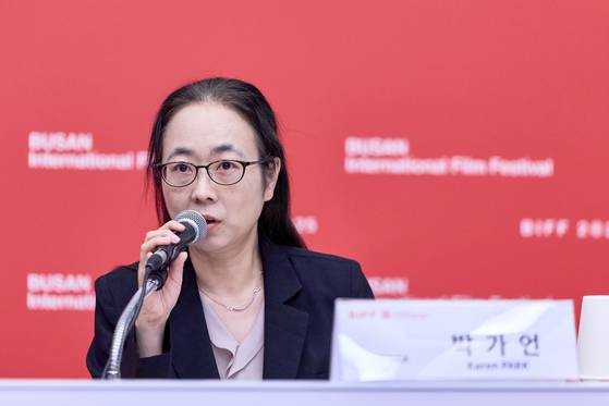 박가언 신임 부집행위원장 〈사진=부산국제영화제(BIFF)〉