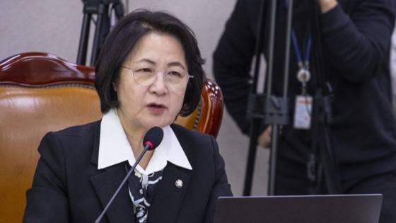 추미애 더불어민주당 의원.