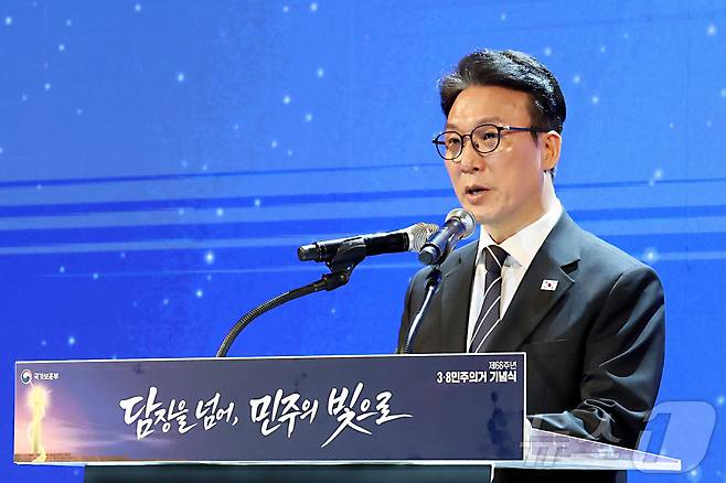 김민석 국무총리가 66주년 3·8민주운동 기념식에 참석하여 기념사를 하고 있다.  2026.3.8 ⓒ 뉴스1 김기남 기자