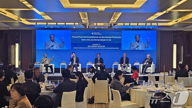 국가안보전략연구원(INSS)이 9일 서울 웨스틴조선호텔에서 '2026 피스 포럼(PEACE FORUM)'을 개최했다.(통일부 제공)
