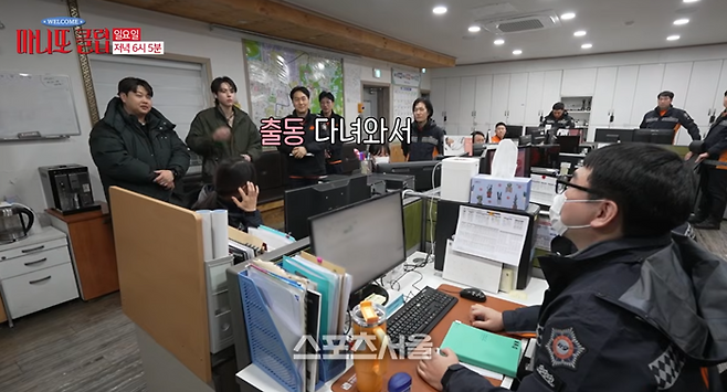 사진캡처|마니또 클럽