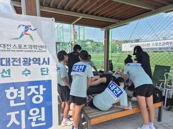 대전시체육회 스포츠과학센터가 국민체육진흥공단 한국스포츠과학원이 실시한 '2025년 지역스포츠과학센터 사업 운영 종합평가'에서 2년 연속 최고 등급인 '우수' 평가를 받았다. /사진=대전시체육회