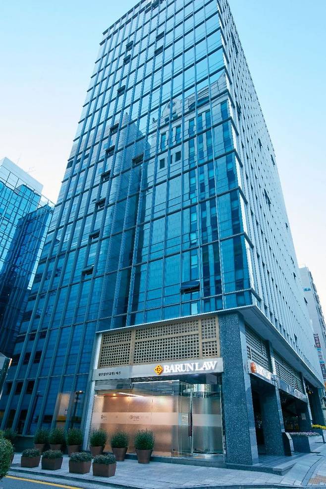 서울 강남구 바른빌딩 전경. 법무법인 바른