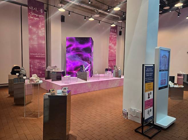 서울 성수동 '사회적기업 전시회'. /중소벤처기업진흥공단 제공