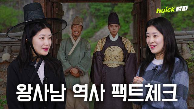 영화 '왕과 사는 남자'가 1,000만 이상의 관객을 모은 25번째 한국 영화가 됐다.