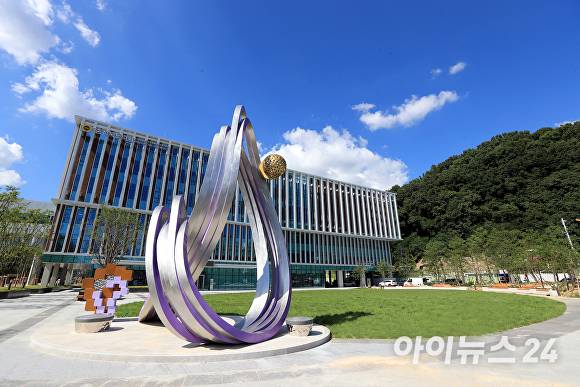 충북도의회. [사진=아이뉴스24 DB]