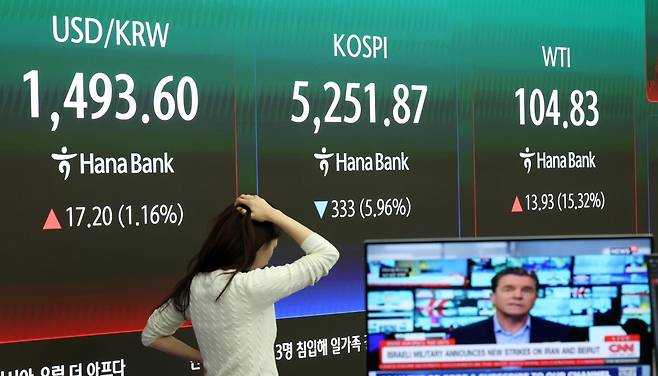 사진=최혁 기자