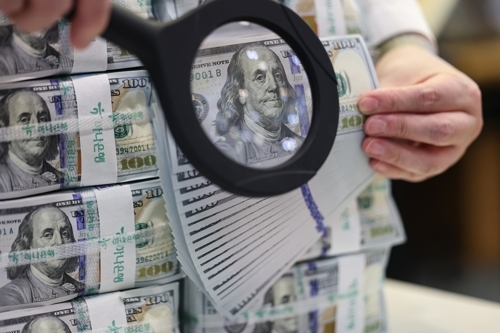 달러화 [연합뉴스]