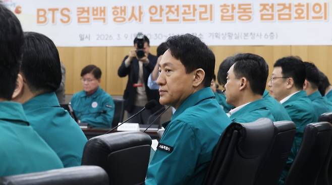 오세훈 서울시장이 9일 서울시청 기획상황실에서 방탄소년단(BTS) 컴백 행사 안전관리 합동 점검회의를 주재하고 있다. 2026.3.9. 뉴스1
