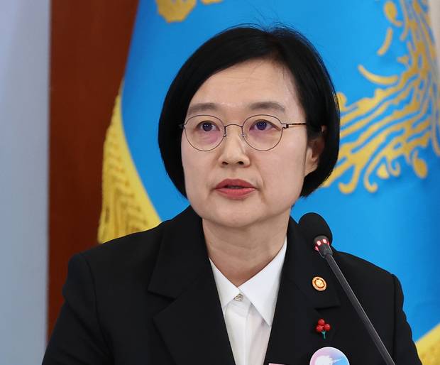 한성숙 중기부 장관.연합뉴스