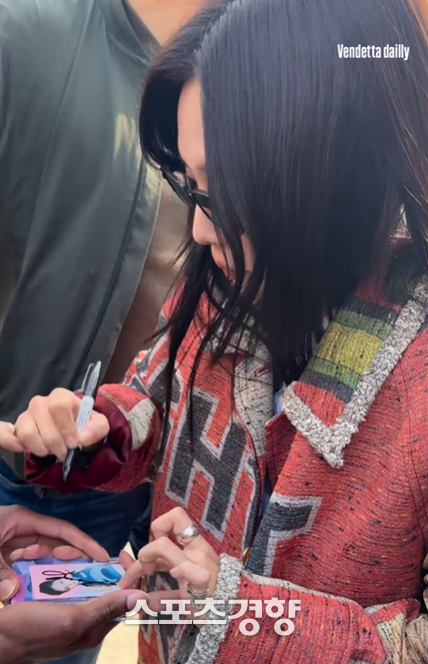 ‘Vendetta Dailly’ 캡처.