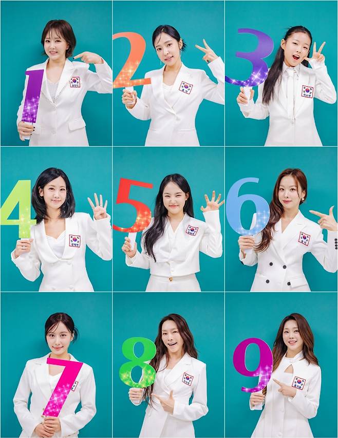 홍지윤→금잔디, '현역가왕3' 실시간 문자투표 '고유번호 인증샷' 공개